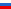 russisch